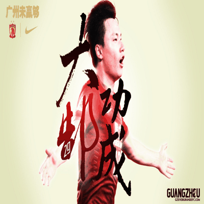 无锡束带机专用OPP膜带